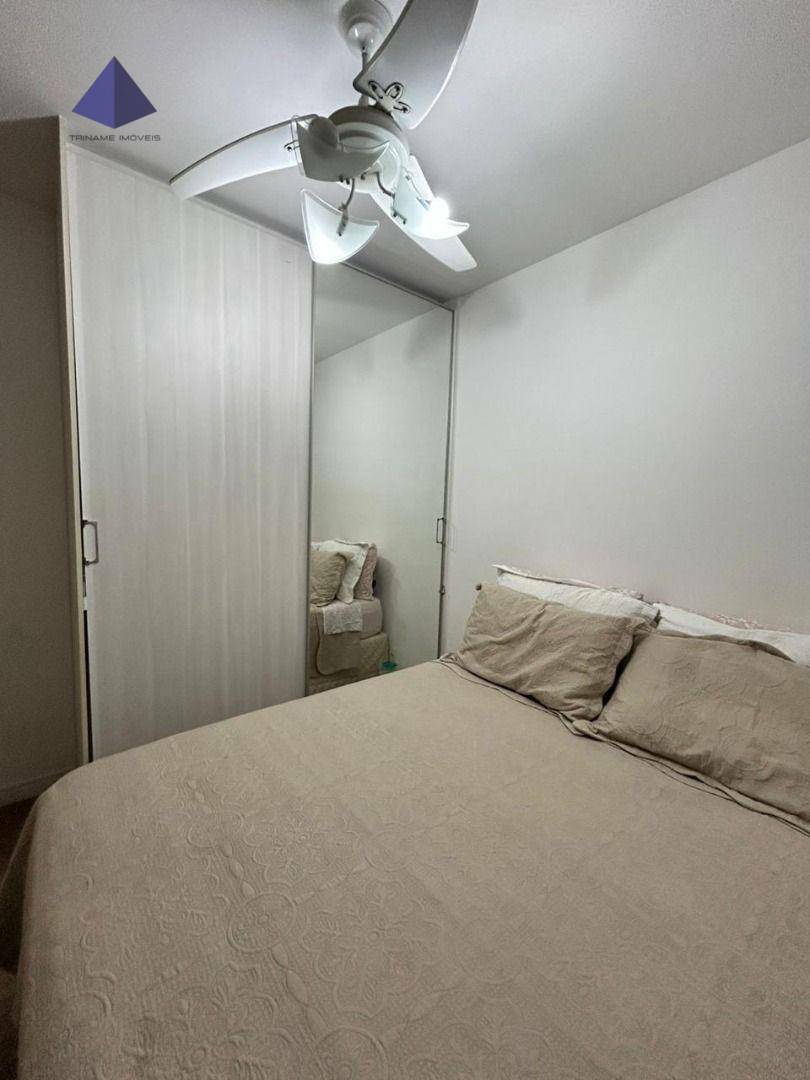 Apartamento à venda e aluguel com 3 quartos, 69m² - Foto 24