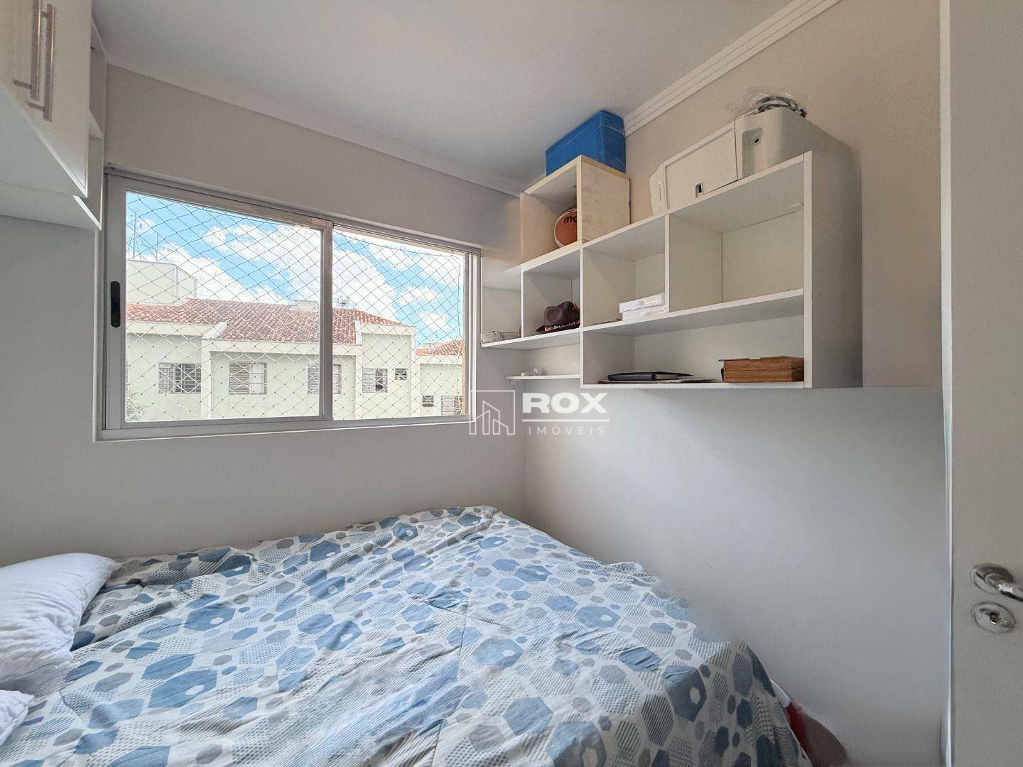 Apartamento à venda com 2 quartos, 50m² - Foto 25