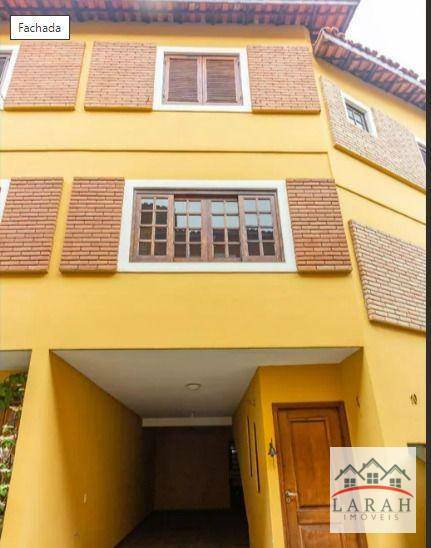 Casa de Condomínio à venda com 2 quartos, 80m² - Foto 17