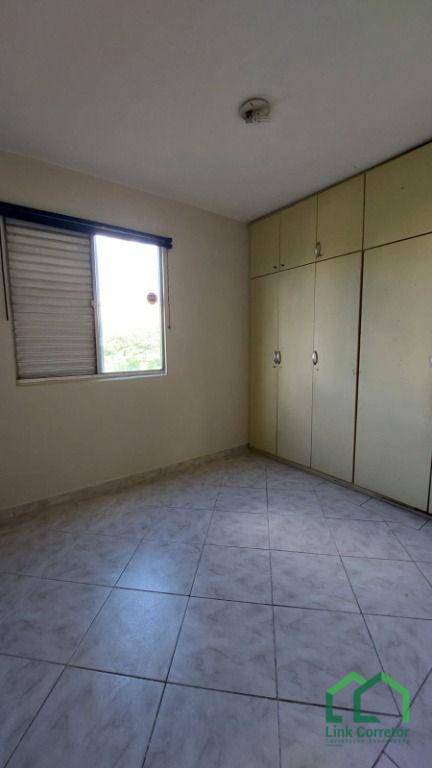 Apartamento à venda com 3 quartos, 76m² - Foto 7