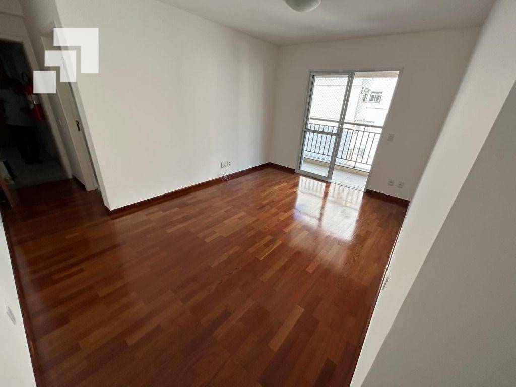 Apartamento para alugar com 2 quartos, 71m² - Foto 1