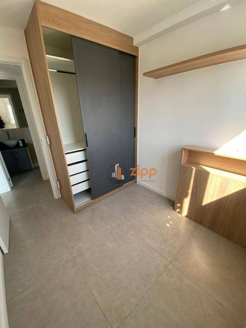 Apartamento à venda com 1 quarto, 51m² - Foto 15