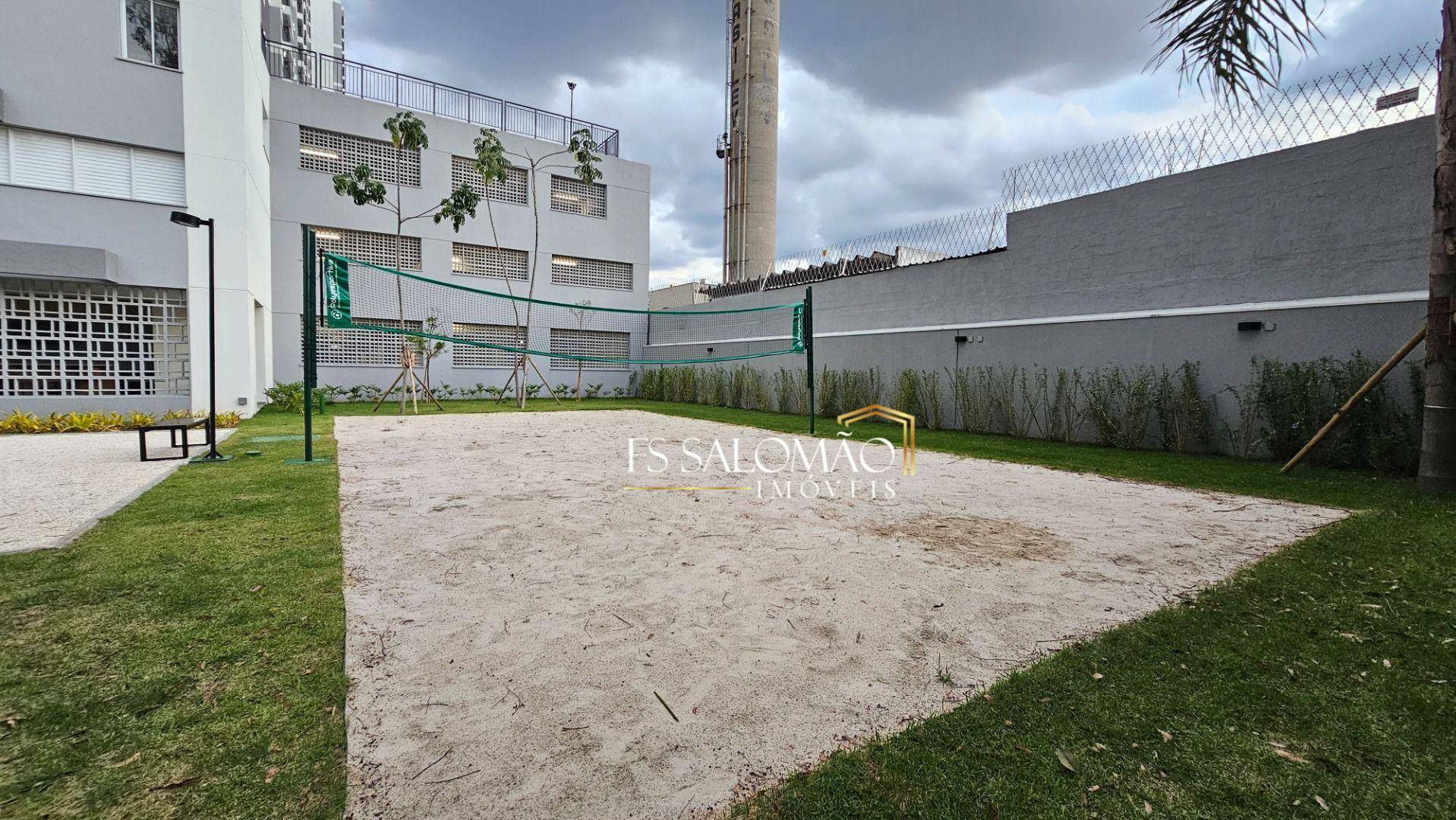 Apartamento à venda e aluguel com 2 quartos, 41m² - Foto 20