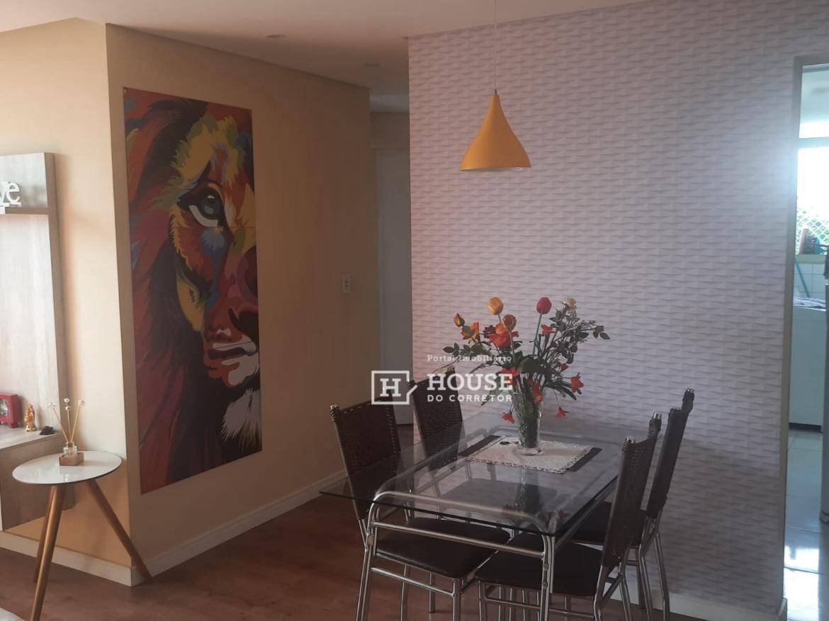 Apartamento à venda com 2 quartos, 53m² - Foto 1