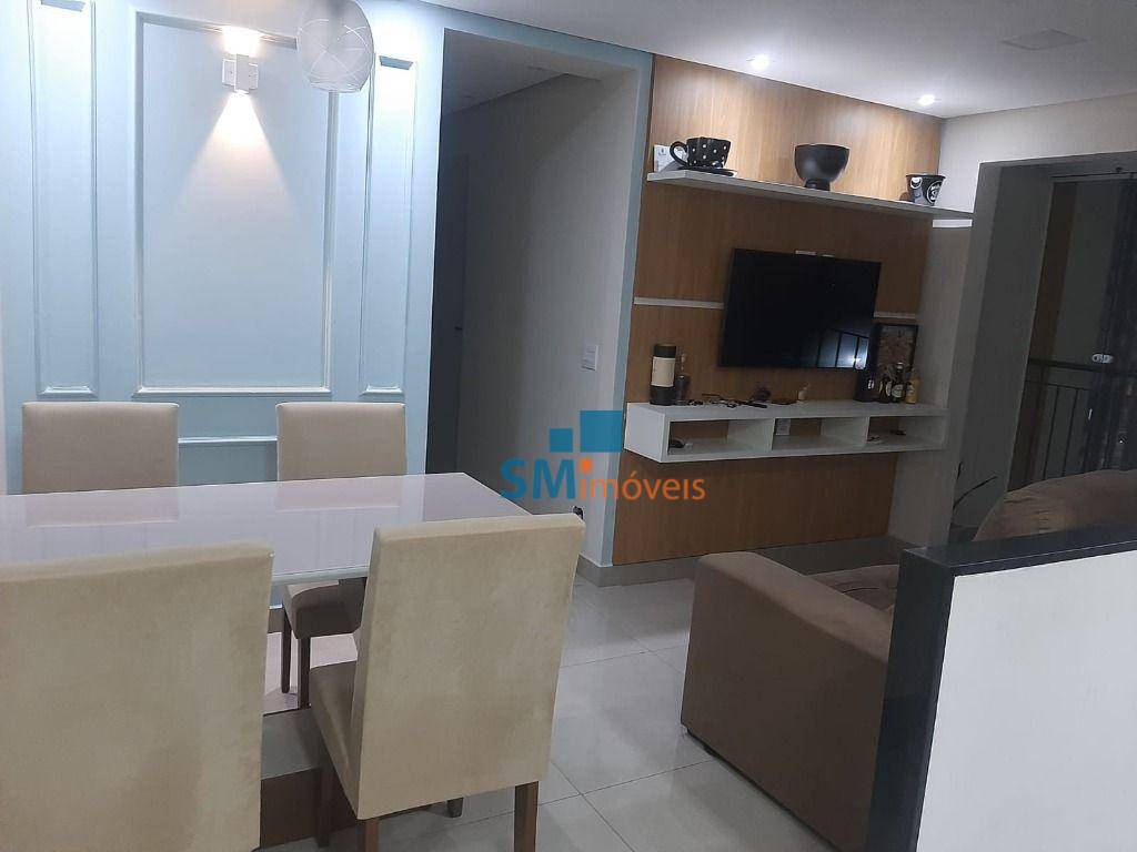 Apartamento à venda com 2 quartos, 59m² - Foto 1