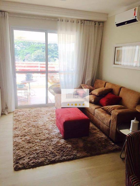 Apartamento à venda com 2 quartos, 84m² - Foto 1