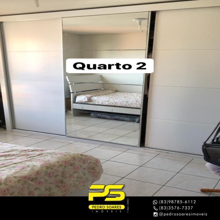 Apartamento à venda com 3 quartos, 100m² - Foto 3