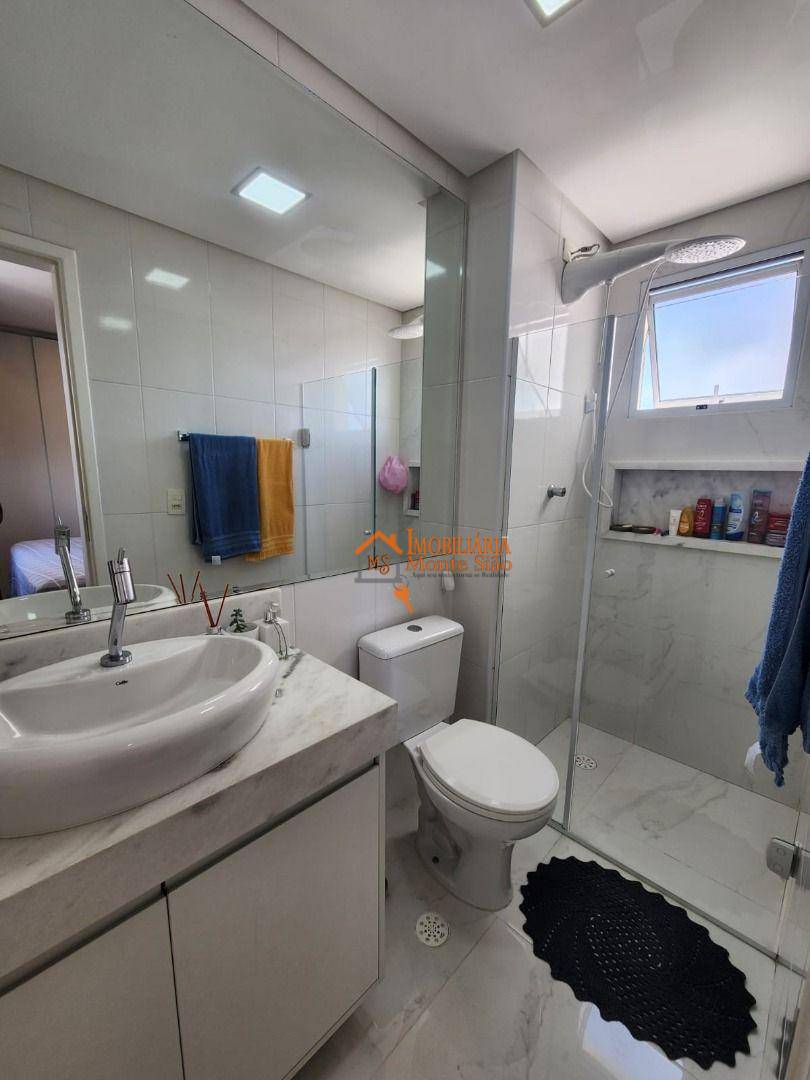 Apartamento à venda com 2 quartos, 55M2 - Foto 21