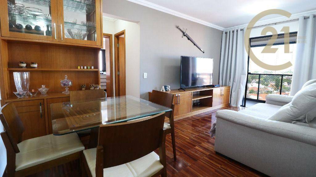 Apartamento à venda com 2 quartos, 78m² - Foto 1