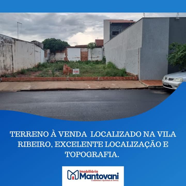 Terreno à venda - Foto 3