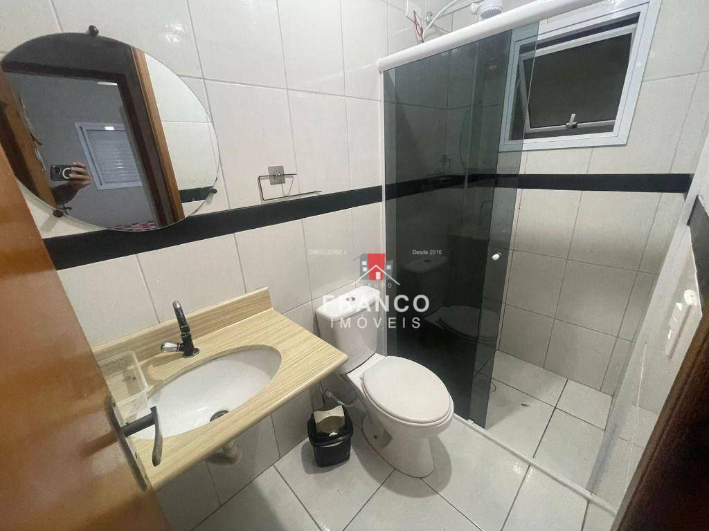 Apartamento à venda com 2 quartos, 70m² - Foto 7