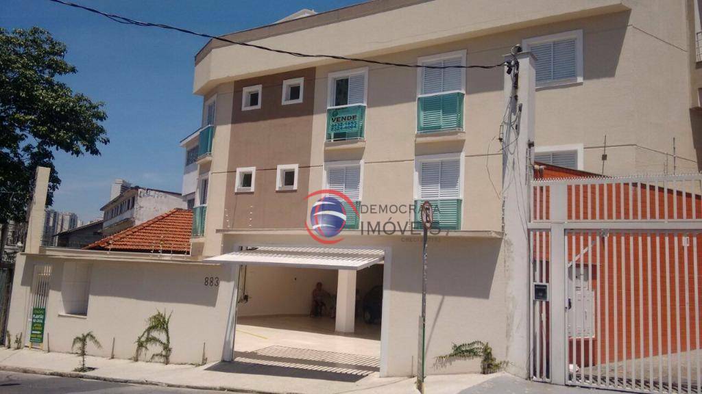 Apartamento à venda com 2 quartos, 39m² - Foto 13