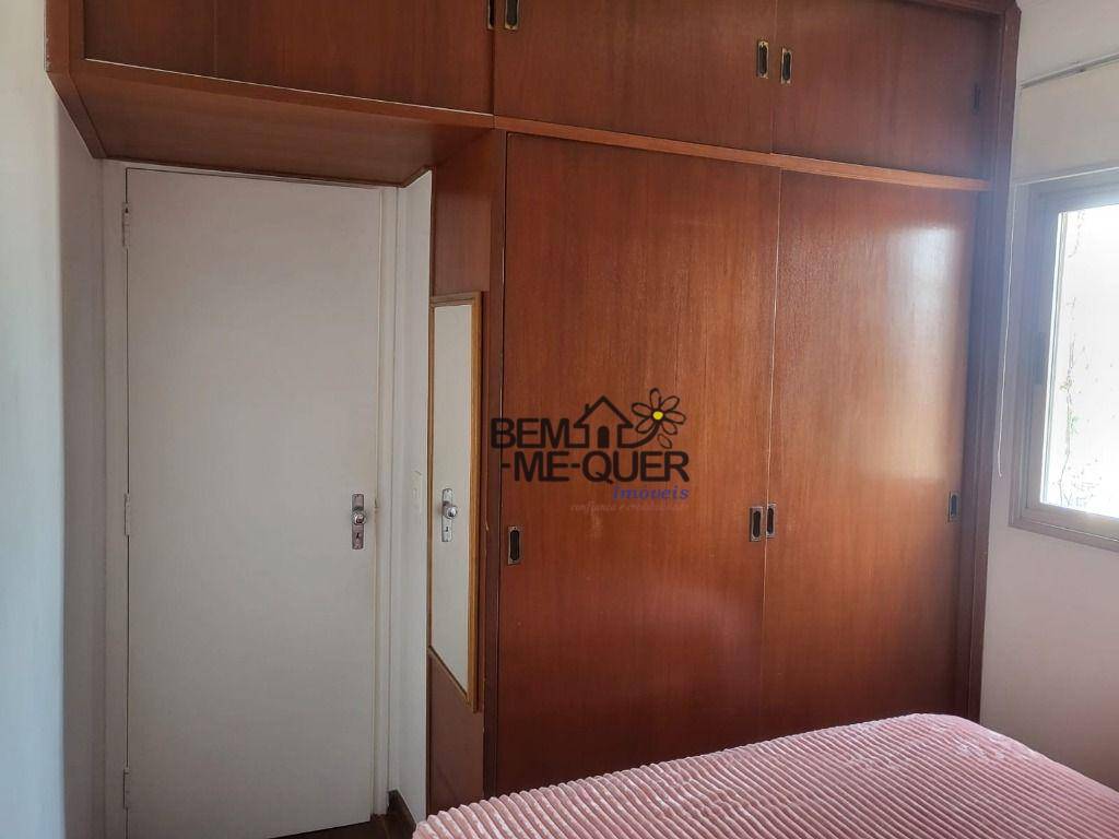 Apartamento à venda com 2 quartos, 51m² - Foto 17