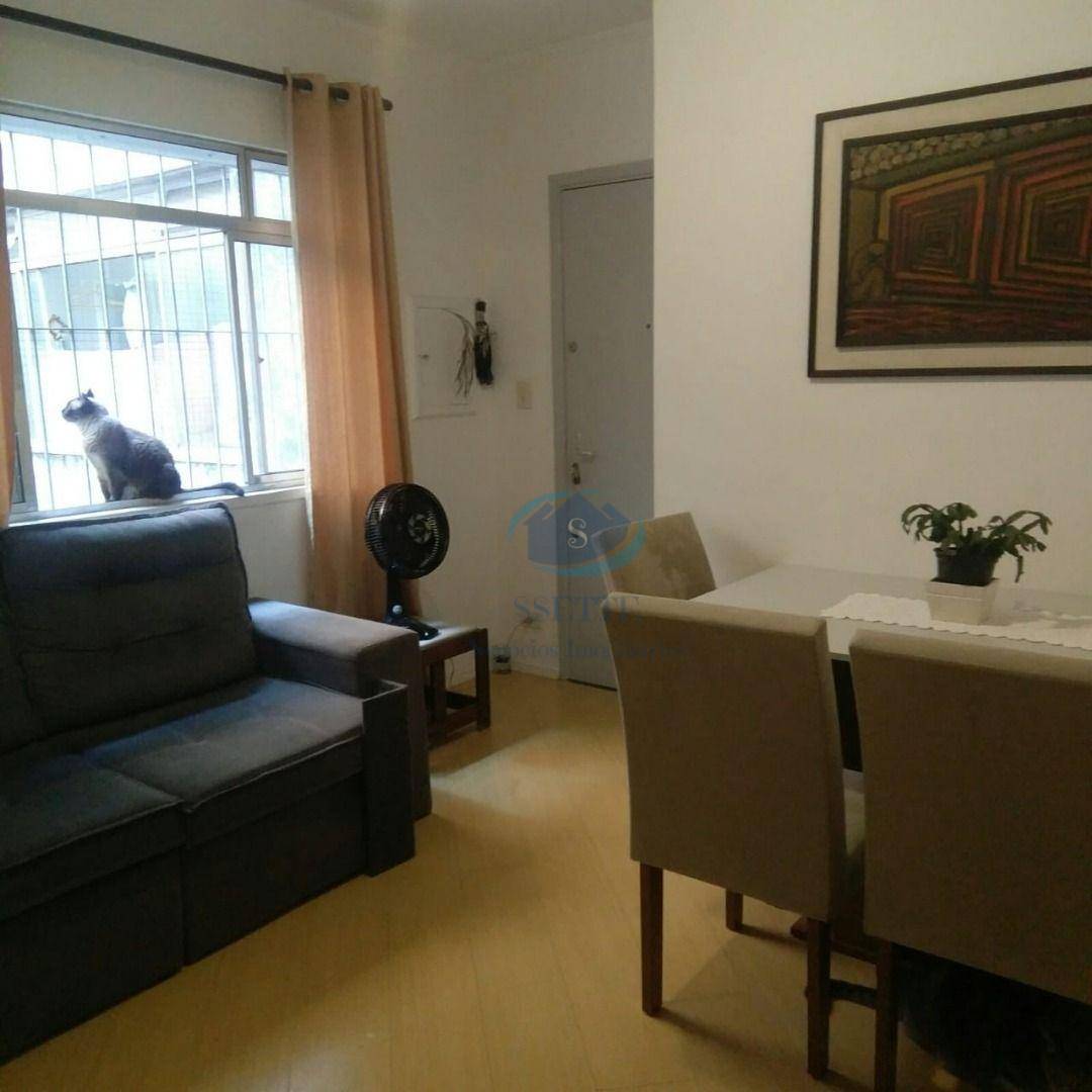 Apartamento à venda com 1 quarto, 46m² - Foto 1