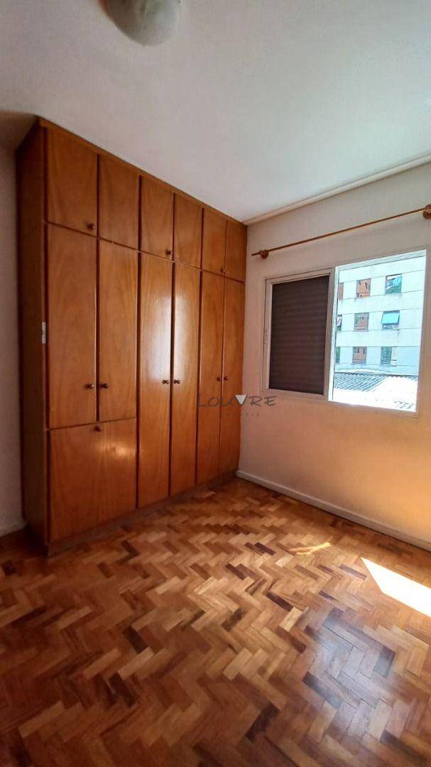 Apartamento à venda com 2 quartos, 76m² - Foto 6