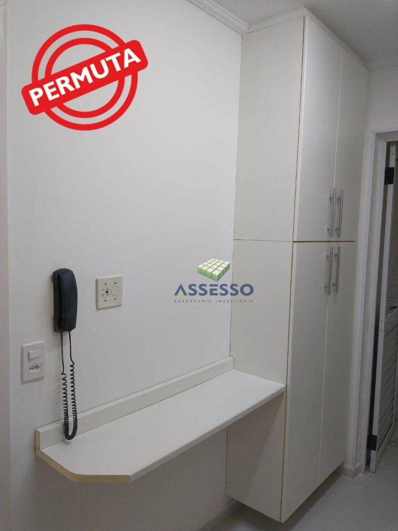 Apartamento à venda com 2 quartos, 52m² - Foto 16