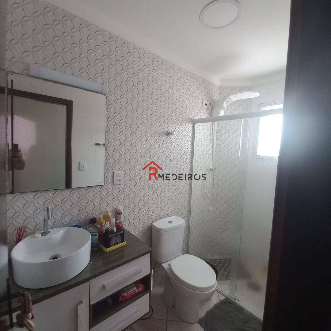 Apartamento à venda com 1 quarto, 54m² - Foto 17