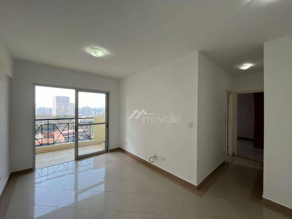 Apartamento para alugar com 2 quartos, 70m² - Foto 2