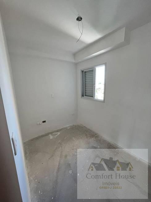 Apartamento à venda com 2 quartos, 51m² - Foto 14