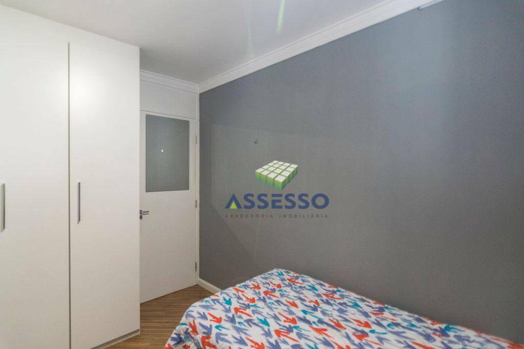 Apartamento à venda com 2 quartos, 64m² - Foto 15