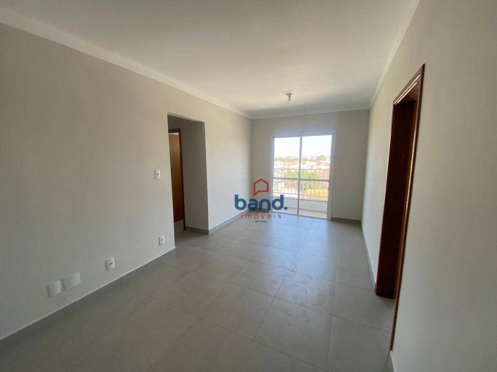 Apartamento à venda com 2 quartos, 65m² - Foto 5