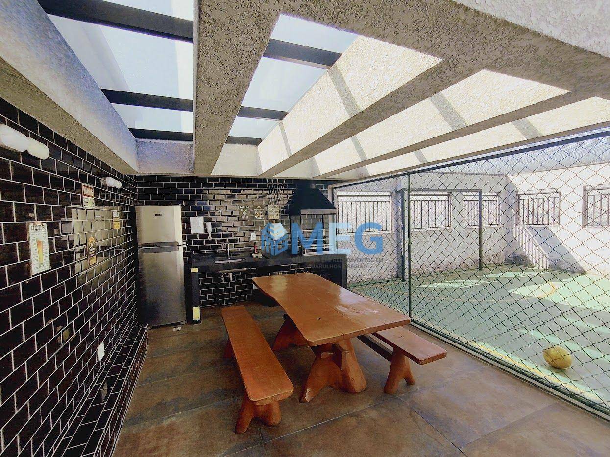 Apartamento para alugar com 2 quartos, 58m² - Foto 37