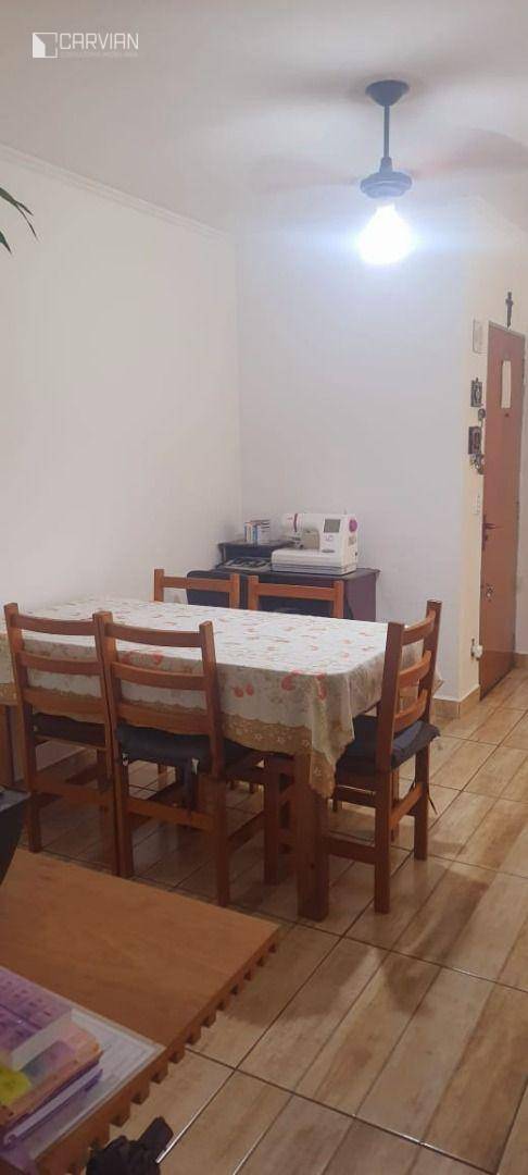 Apartamento à venda com 2 quartos, 75m² - Foto 1