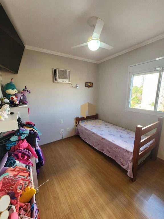 Apartamento à venda e aluguel com 3 quartos, 129m² - Foto 28