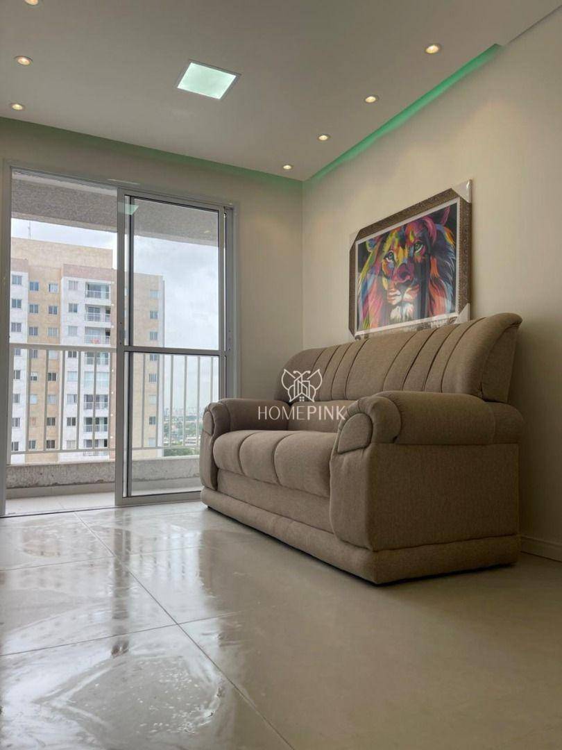 Apartamento para alugar com 2 quartos, 47m² - Foto 4