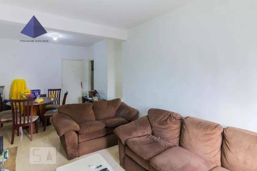 Apartamento à venda com 2 quartos, 87m² - Foto 1