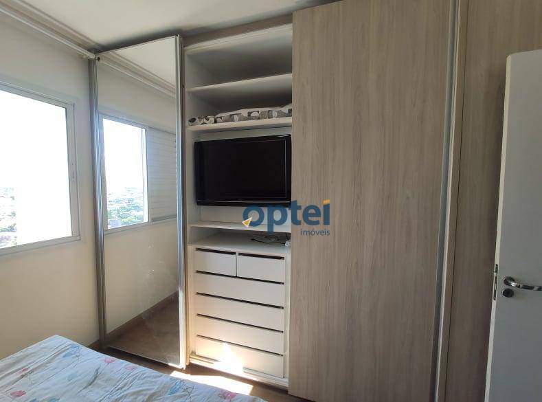 Apartamento à venda com 2 quartos, 84m² - Foto 16