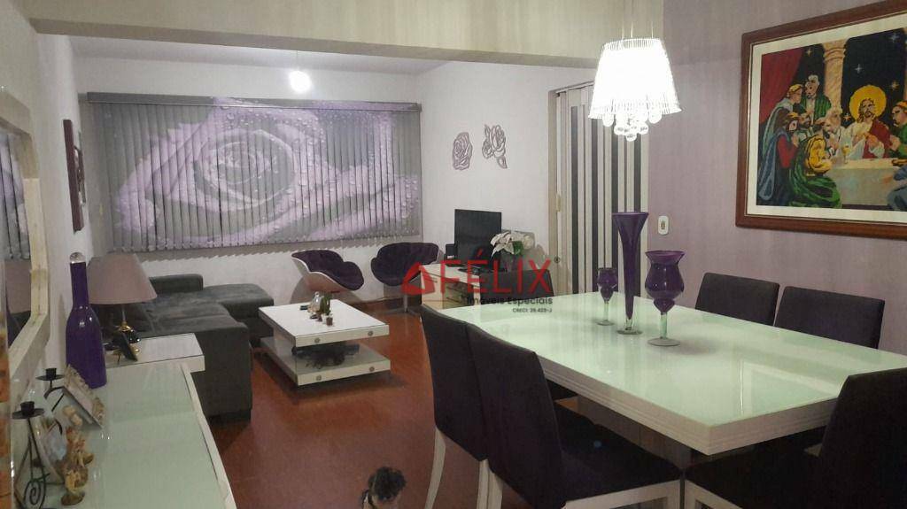 Apartamento à venda com 2 quartos, 76m² - Foto 1