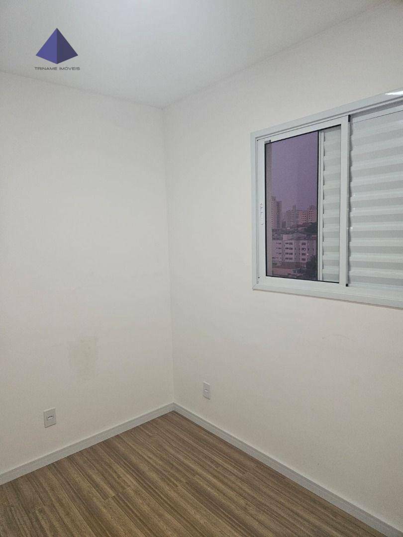 Apartamento à venda e aluguel com 2 quartos, 51m² - Foto 17