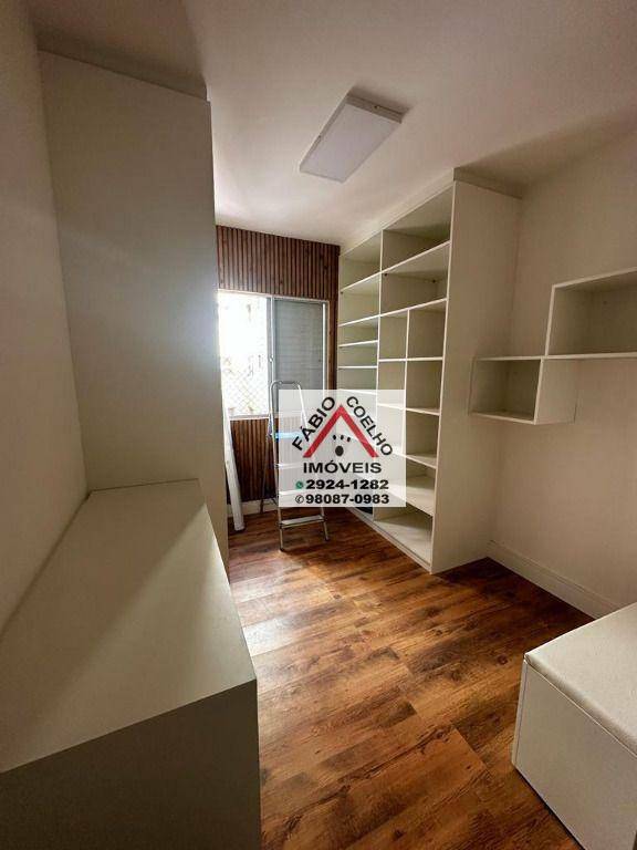 Apartamento à venda com 2 quartos, 56m² - Foto 3