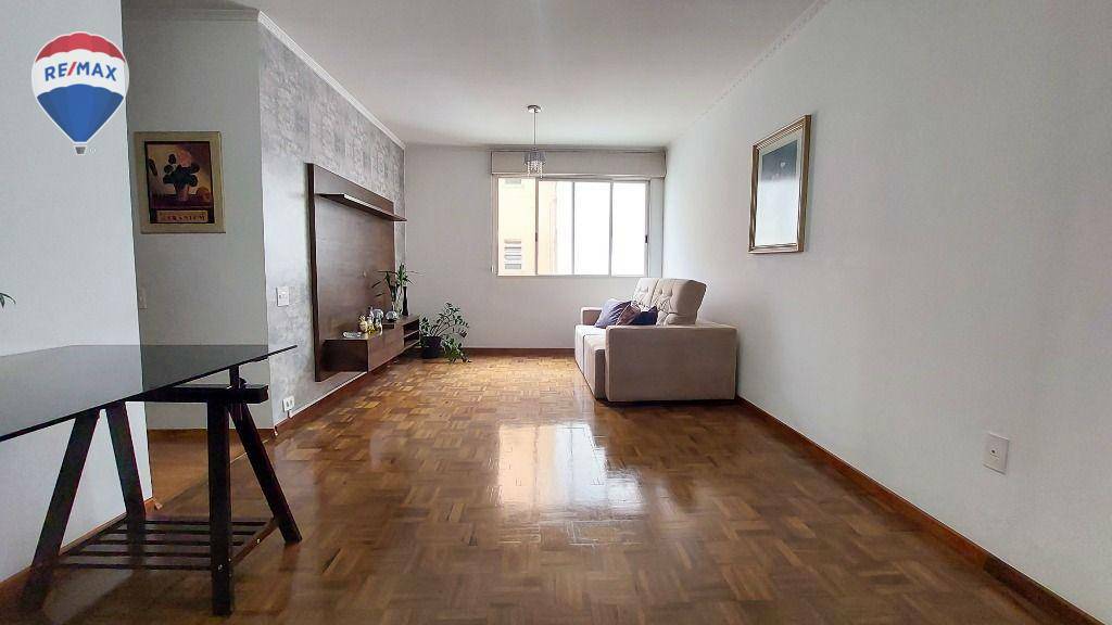 Apartamento à venda com 2 quartos, 73m² - Foto 1