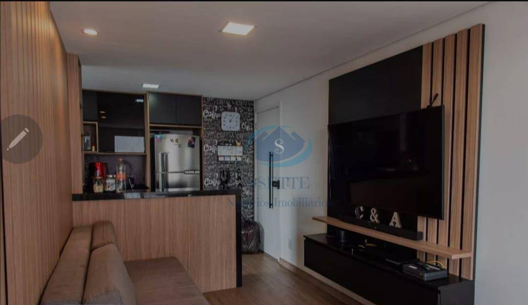 Apartamento à venda e aluguel com 2 quartos, 61m² - Foto 1