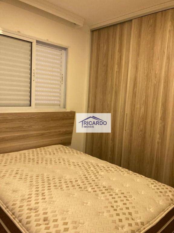 Apartamento à venda e aluguel com 2 quartos, 57m² - Foto 24