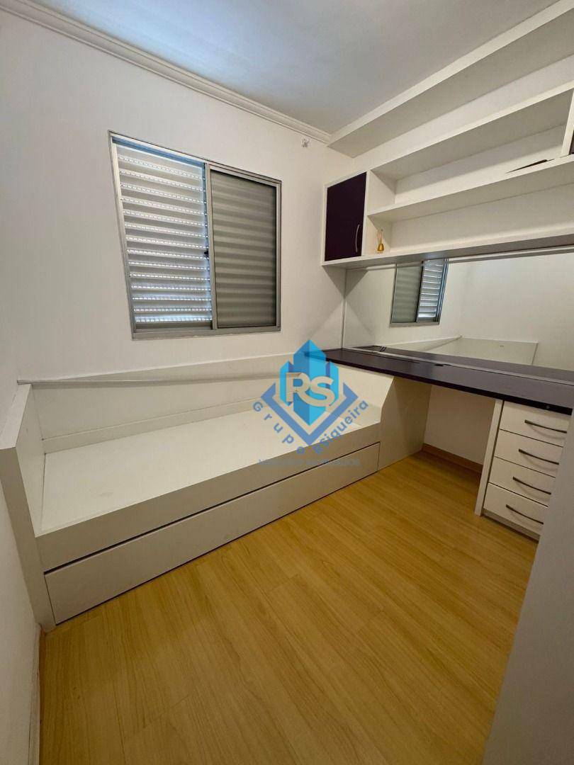 Casa de Condomínio à venda com 4 quartos, 110m² - Foto 11