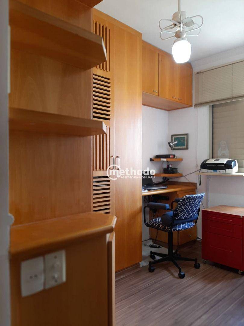 Apartamento à venda com 3 quartos, 74m² - Foto 22