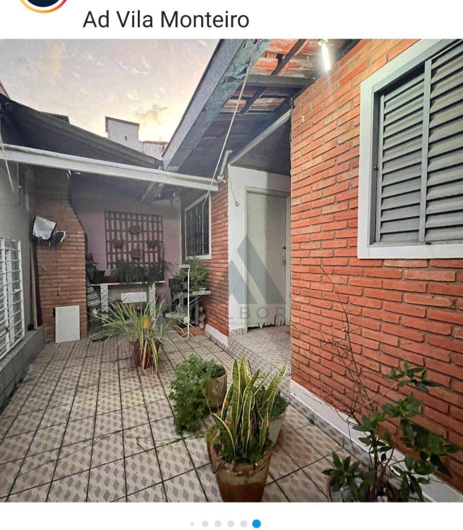 Casa, 2 quartos, 166 m² - Foto 1