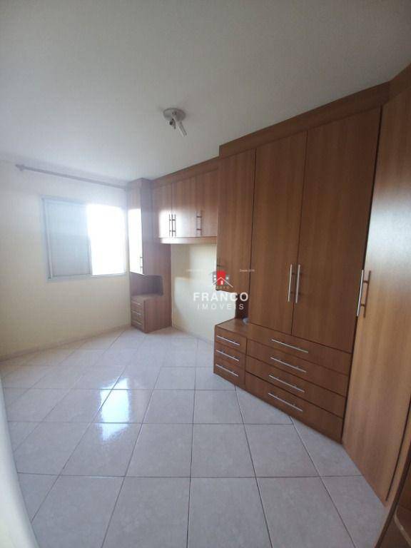 Apartamento à venda com 2 quartos, 70m² - Foto 14