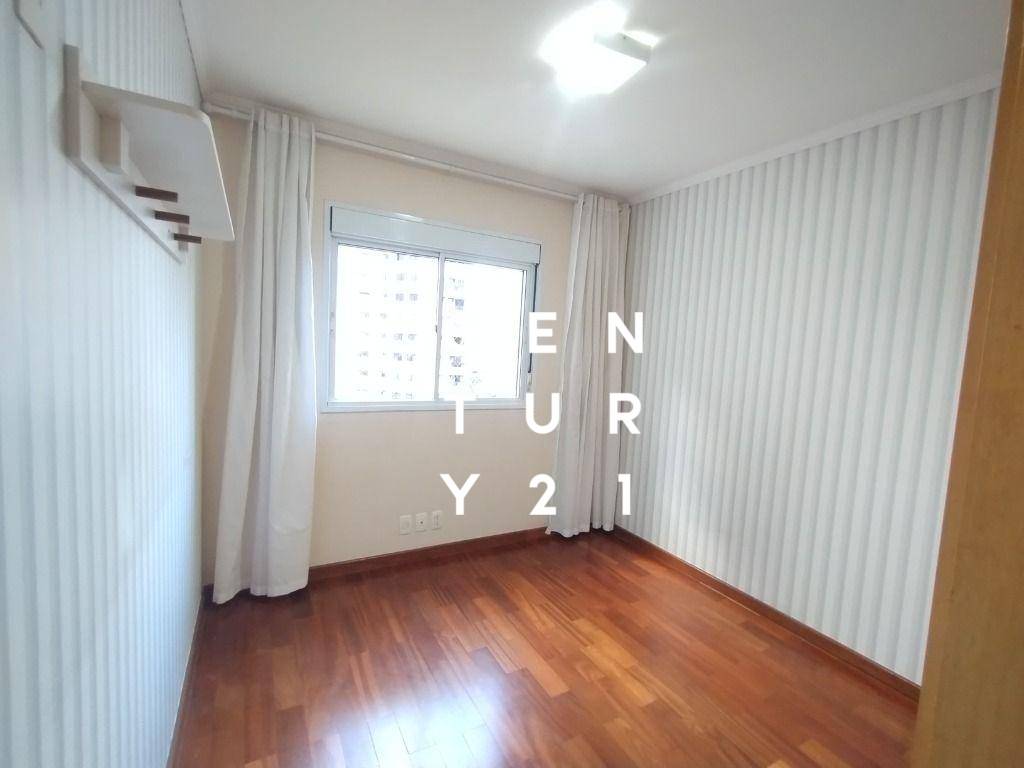 Apartamento para alugar com 3 quartos, 87m² - Foto 13