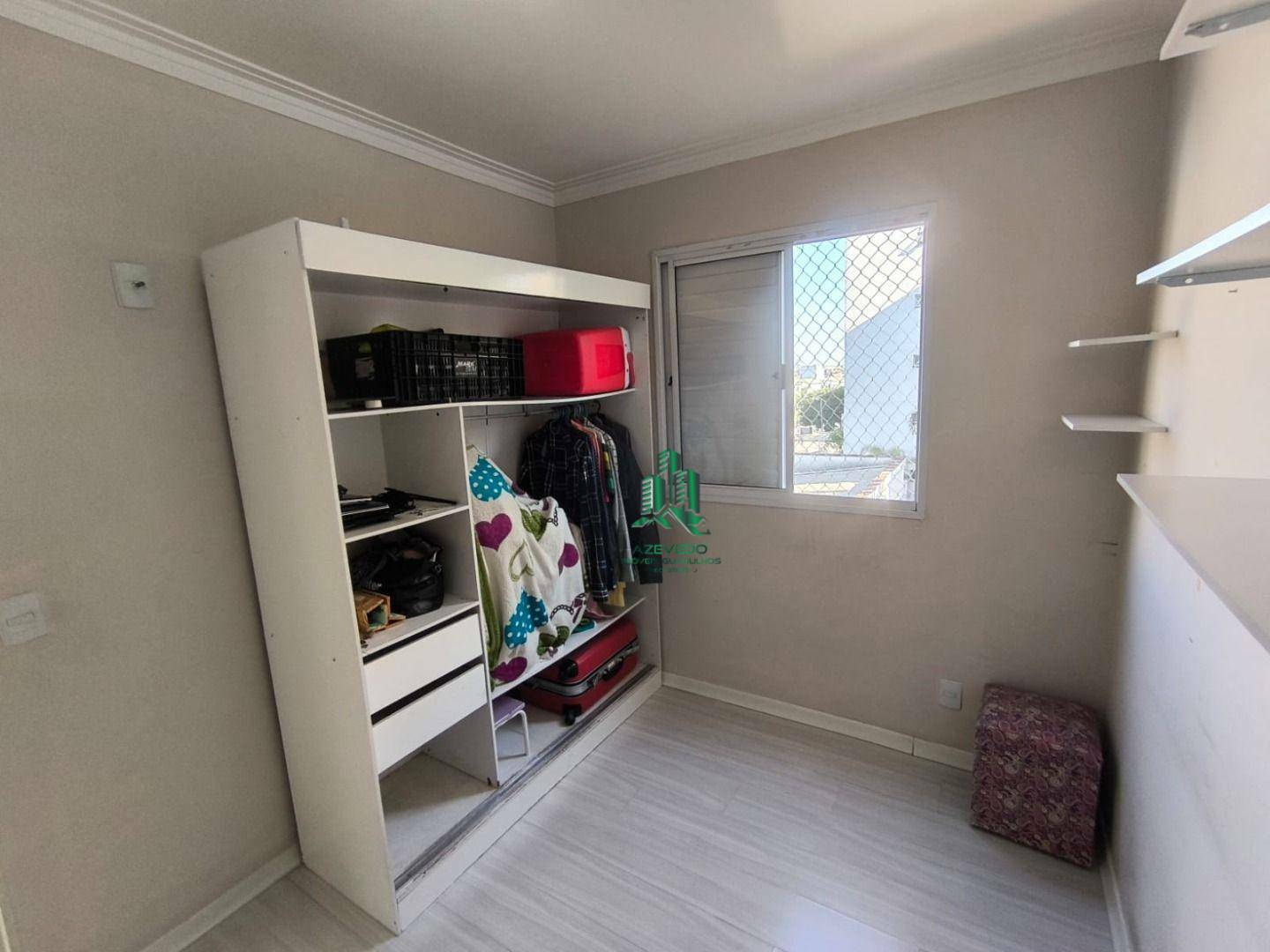 Apartamento, 2 quartos, 44 m² - Foto 16