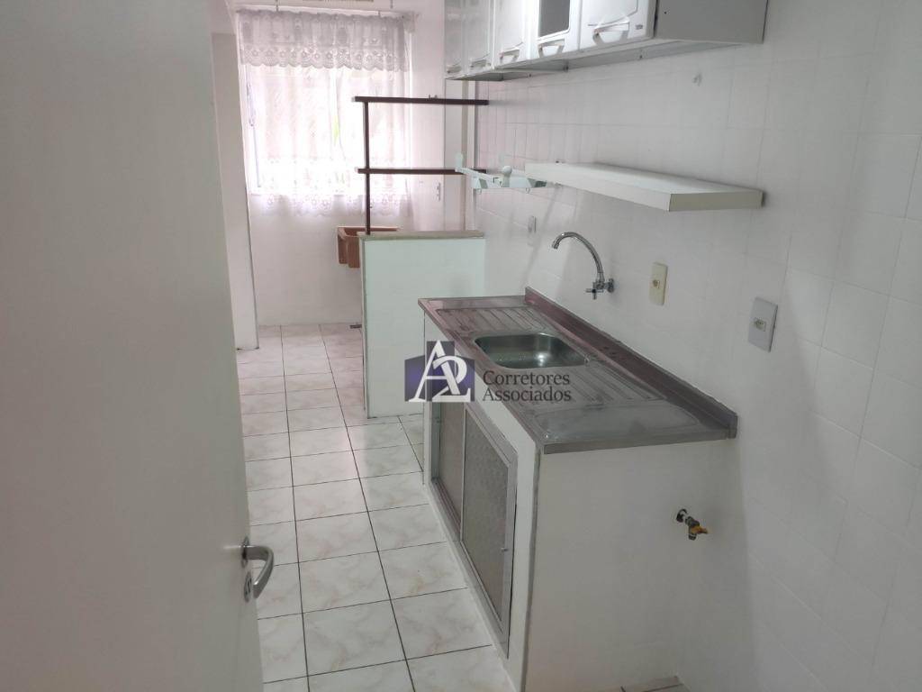 Apartamento à venda com 2 quartos, 70m² - Foto 14