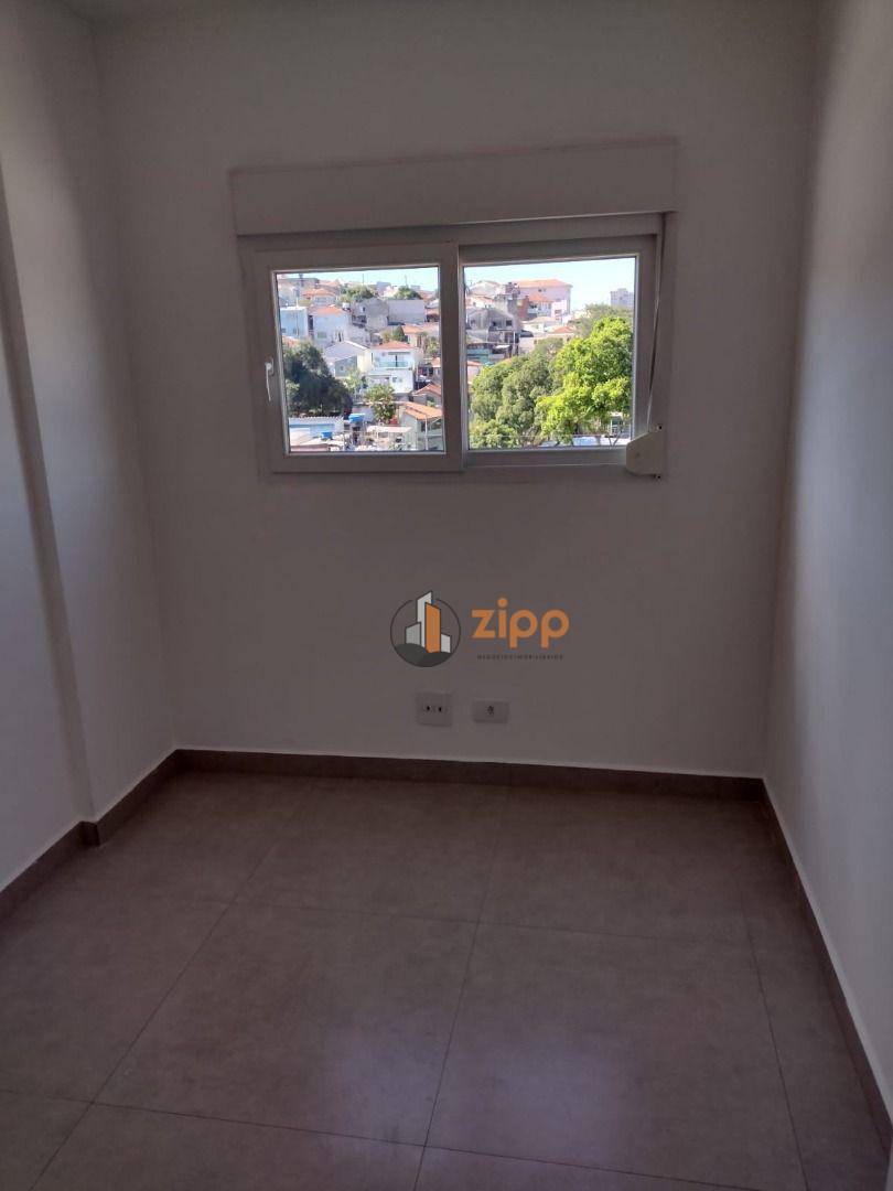 Apartamento para alugar com 2 quartos, 40m² - Foto 17