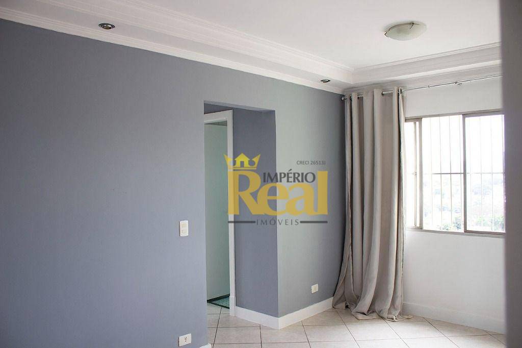 Apartamento à venda com 2 quartos, 55m² - Foto 1