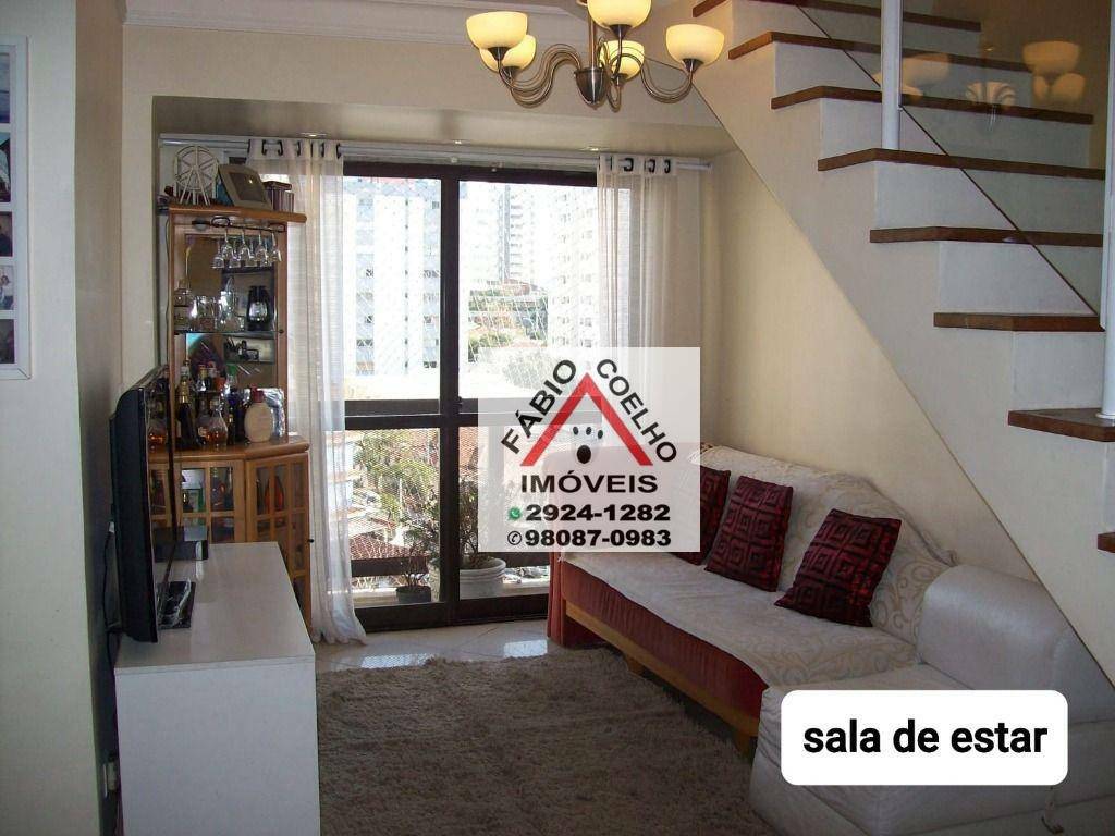 Cobertura, 3 quartos, 136 m² - Foto 1