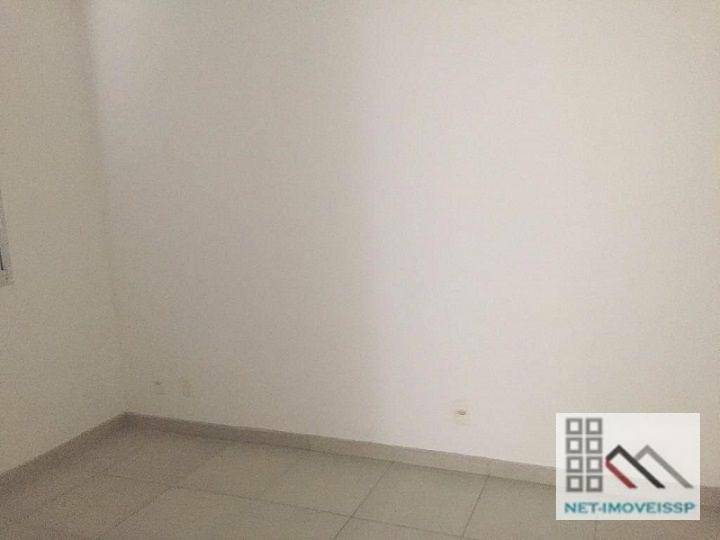 Apartamento à venda com 2 quartos, 48m² - Foto 14