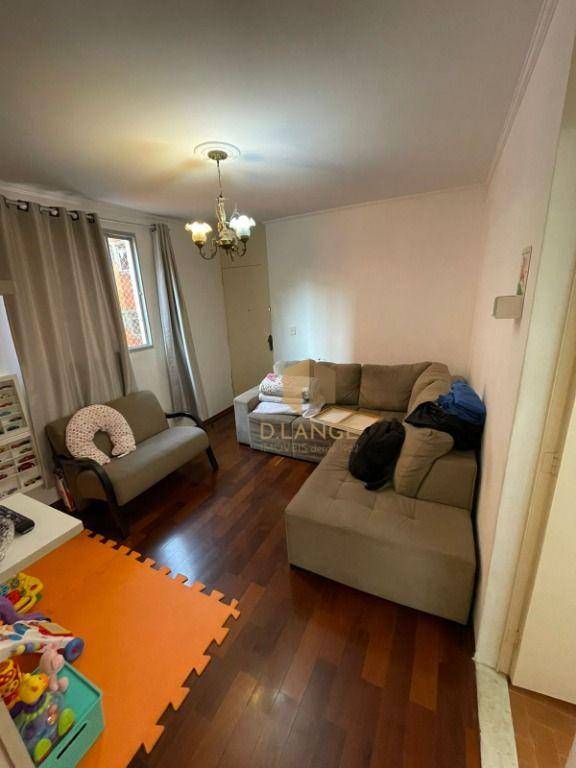 Apartamento à venda com 2 quartos, 60m² - Foto 2