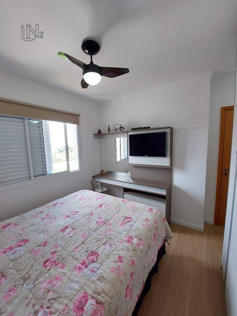 Apartamento à venda com 2 quartos, 76m² - Foto 12